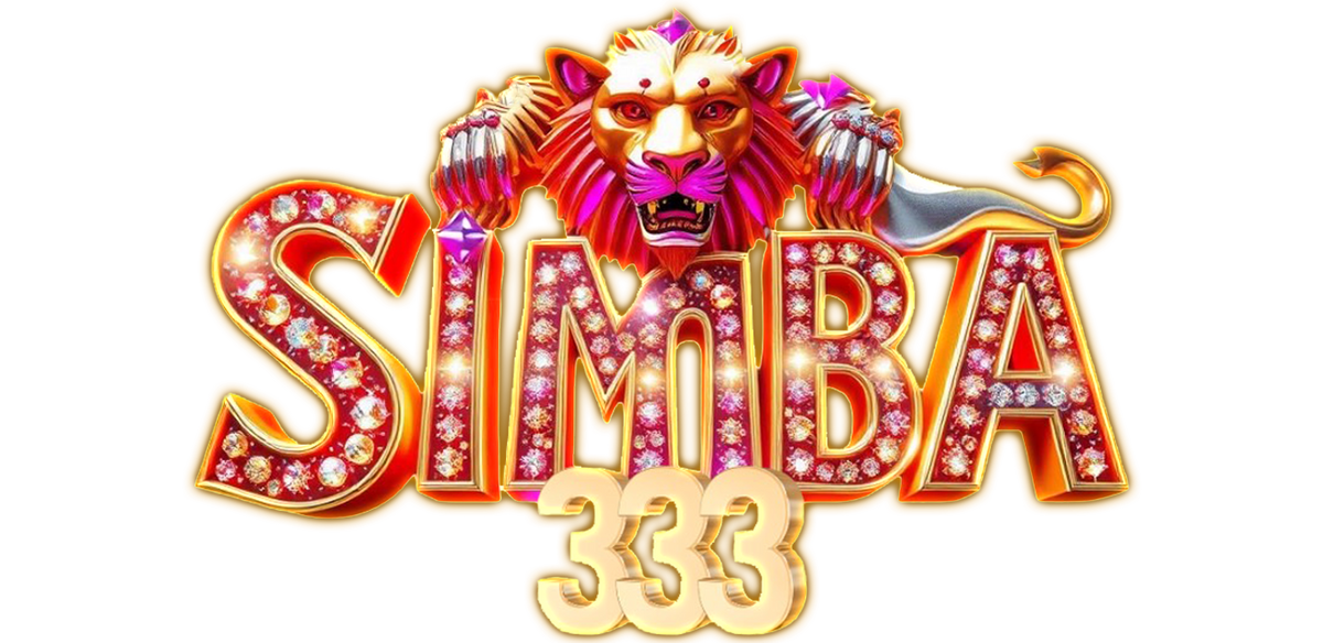 simba333 ศูนย์รวมความบันเทิงเดิมพันออนไลน์